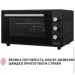 Perfelli MIRAGE 48 BLACK