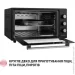 Perfelli MIRAGE 48 BLACK