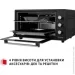 Perfelli MIRAGE 48 BLACK