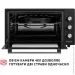Perfelli MIRAGE 48 BLACK