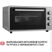 Perfelli MIRAGE 48 GREY