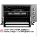 Perfelli MIRAGE 48 GREY