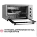 Perfelli MIRAGE 48 GREY