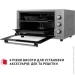 Perfelli MIRAGE 48 GREY