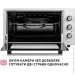 Perfelli MIRAGE 48 WHITE