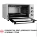 Perfelli MIRAGE 48 WHITE