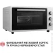 Perfelli MIRAGE 48 WHITE