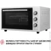 Perfelli MIRAGE 48 WHITE