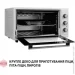 Perfelli MIRAGE 48 WHITE