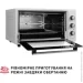 Perfelli MIRAGE 48 WHITE