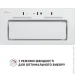  Perfelli NUOVA 6PWR BIANCO