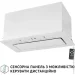  Perfelli NUOVA 6PWR BIANCO