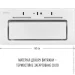 Perfelli NUOVA 6QWR BIANCO SILENZIO