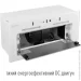  Perfelli NUOVA 6QWR BIANCO SILENZIO