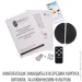  Perfelli NUOVA 6QWR BIANCO SILENZIO