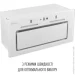  Perfelli NUOVA 6QWR BIANCO SILENZIO