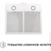  Perfelli PL 5002 W LED
