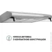  Perfelli PL 5144 I LED