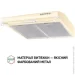  Perfelli PL 5144 IV LED