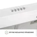  Perfelli PL 6002 W LED