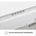 Вытяжка Perfelli PL 6022 W LED Вытяжка Perfelli PL 6022 W LED