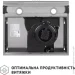  Perfelli PL 6042 I LED