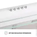  Perfelli PL 6042 W LED