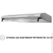  Perfelli PL 6144 I LED
