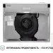  Perfelli PL 6144 I LED