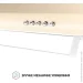  Perfelli PL 6144 IV LED
