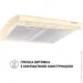  Perfelli PL 6144 IV LED