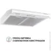  Perfelli PL 6144 W LED