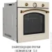   Perfelli RETRO 6A8N BEIGE