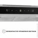  Perfelli RINCI 6CWX INOX