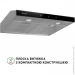  Perfelli RINCI 6CWX INOX