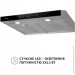  Perfelli RINCI 6CWX INOX