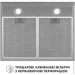  Perfelli RINCI 6CWX INOX