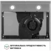  Perfelli RINCI 6CWX INOX