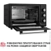 Perfelli SIERRA 37 BLACK