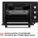 Perfelli SIERRA 37 BLACK