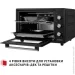Perfelli SIERRA 37 BLACK
