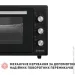 Perfelli SIERRA 37 BLACK