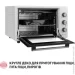 Perfelli SIERRA 37 WHITE