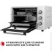 Perfelli SIERRA 37 WHITE