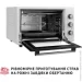 Perfelli SIERRA 37 WHITE
