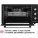 Perfelli SIERRA 48 BLACK