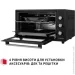 Perfelli SIERRA 48 BLACK