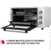 Perfelli SIERRA 48 WHITE