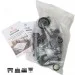   Perfelli Sonno RGS 105-51 light beige