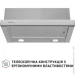  Perfelli TL 502 I LED